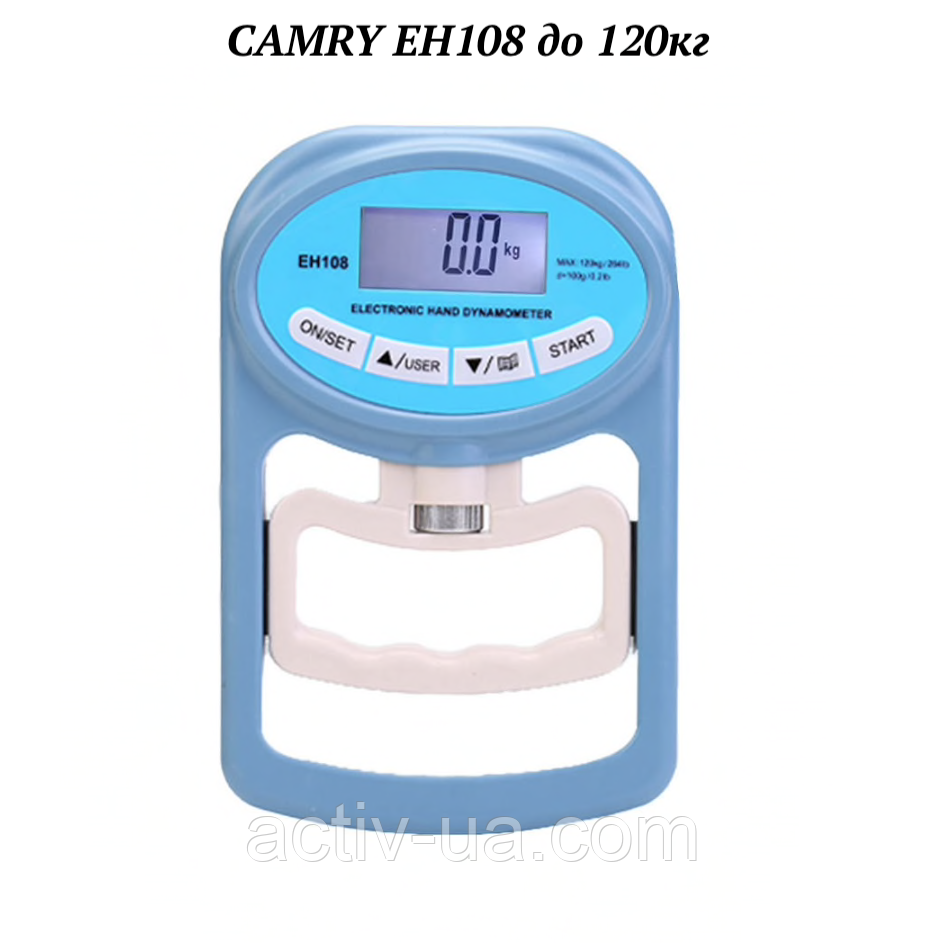 Динамометр кистьовий цифровий KAMRY EH108 до 120кг з пам'яттю на 19 користувачів, фото 1