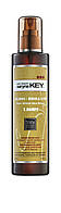 Saryna Key Спрей-блиск з олією Ши для волосся полегшена форма Light 250мл