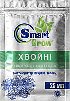 Добриво Smart Grow Хвойні, 25мл