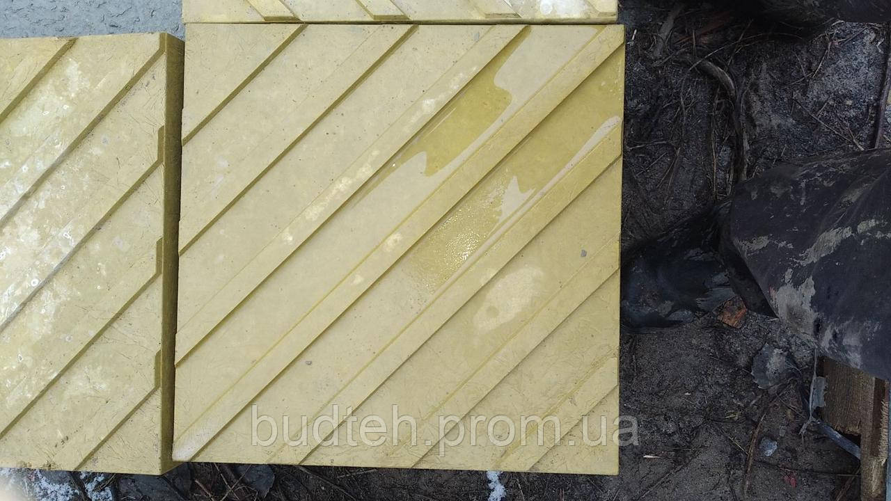 Тактильна плитка бетона 300х300х30 мм Полоса - фото 6 - id-p1536733012