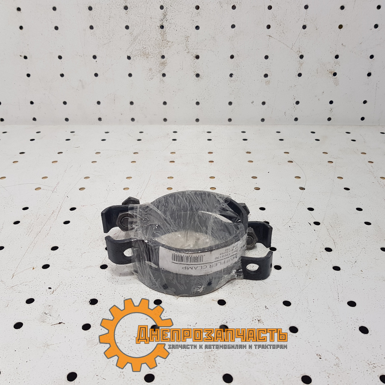 Хомут глушника МТЗ (у зборі), фото 1