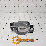 Хомут глушника МТЗ (у зборі), фото 2