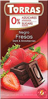 Іспанський шоколад без цукру і глютену з полуницею Torras 75 г