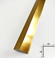 Куточок декоративний оздоблювальний 15*15*1 золотий глянець алюмінієвий L-2.7 м