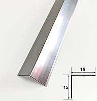 Уголок отделочный декоративный 15*15*1 серебро глянец алюминиевый L-2.7м