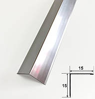 Куточок декоративний оздоблювальний 15*15*1 срібло глянець алюмінієвий L-2.7 м