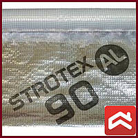 Strotex AL 90 - фольгована пароізоляція енергозберігаюча стротекс