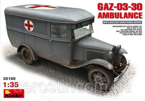 Автобус ГАЗ-03-30 Санітарний 1/35 MiniART 35160
