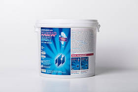 Хлорвмісні дезінфікуючі засоби