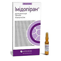 Arterium Imidopiran — Препарат Імідопіран для лікування паразитарних захворювань крові у собак (р-р для