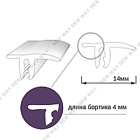 Декоративная вставка TL для натяжных потолков