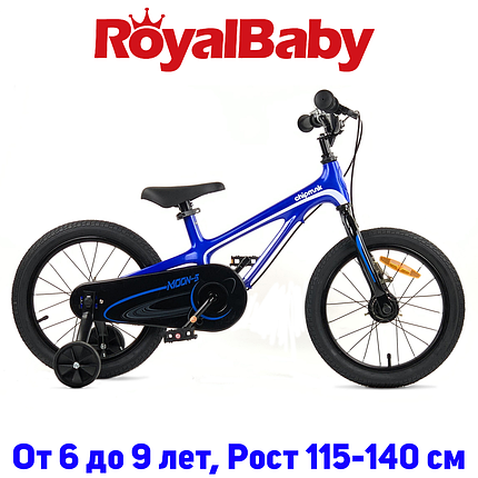Дитячий двоколісний велосипед RoyalBaby Chipmunk MOON 18", Магній, OFFICIAL UA, синій, фото 1