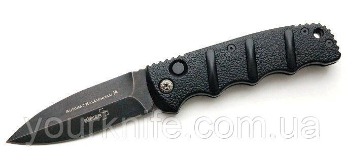 Ніж Boker Kalashnikov Auto Dagger Black
