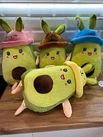 Плед іграшка авокадо і подушка 3в1 оптом