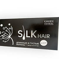 Silk Hair - Сыворотка для роста и восстановления волос (Силк Хэир)