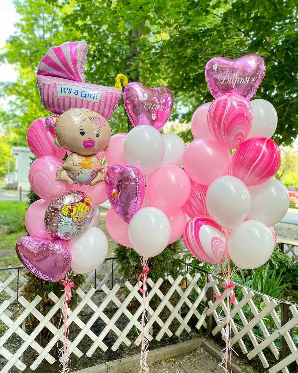 Сет "Виписування з пологового будинку" код 04-36, фото 1