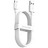 Кабель для зарядки телефону MicroUSB Android BASEUS Simple Wisdom Data Cable Kit |1.5m, 2.1A| Набор 2 шт (TZCAMZJ-02), фото 6