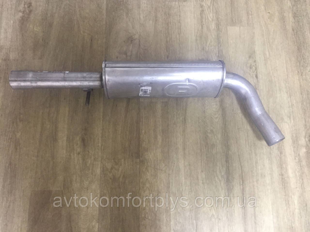 Резонатор Seat Toledo 2.3i V5 -20V 1998 - 2001 рр Полмостров