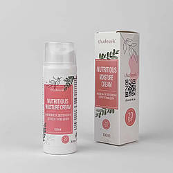 Уцінка!!! Крем для обличчя "Живлення та зволоження" з SPF-20, Чудесник