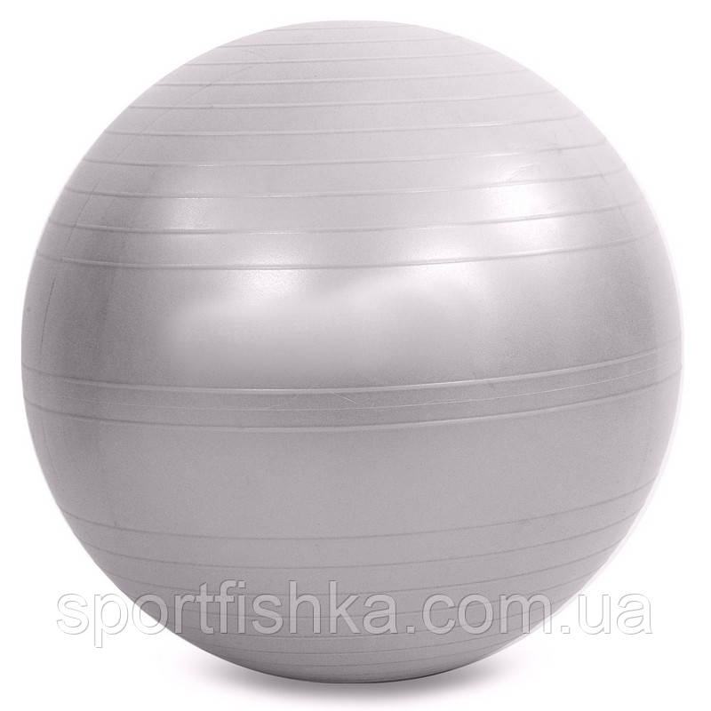 Фітнес-м'яч діам.65см для вагітних сатин сірий
