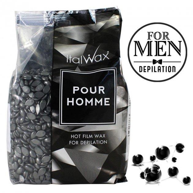 Віск в гранулах Italwax Pour Homme для чоловіків 1 кг.