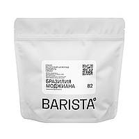 Кофе Бразилия Альта Моджиана Barista Coffee Roasters 250, Гейзер (мока)