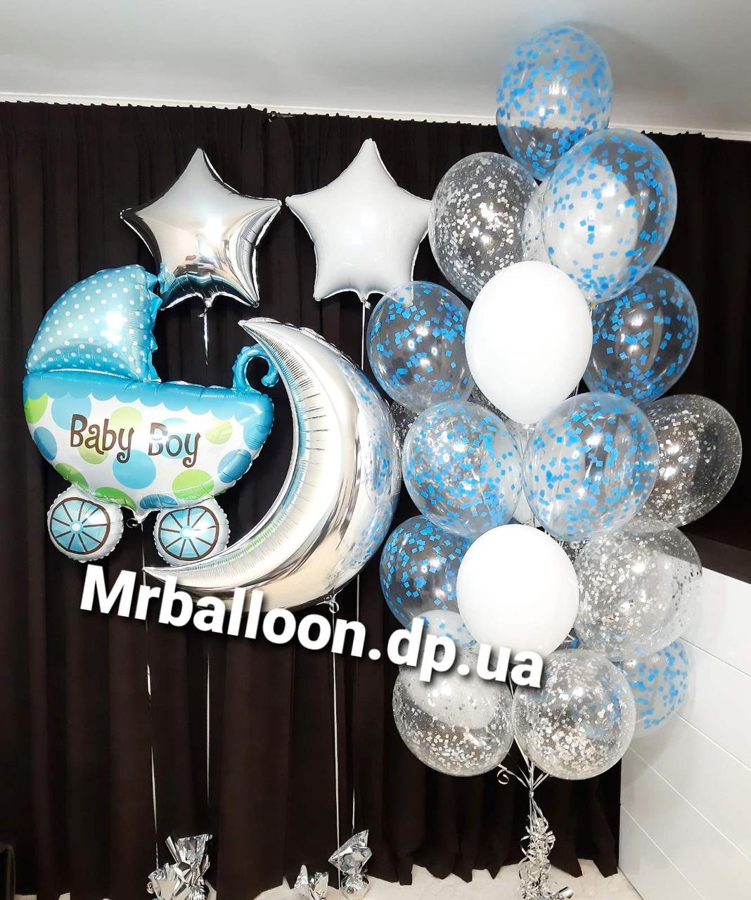 Сет "Виписування з пологового будинку" код 04-38, фото 1