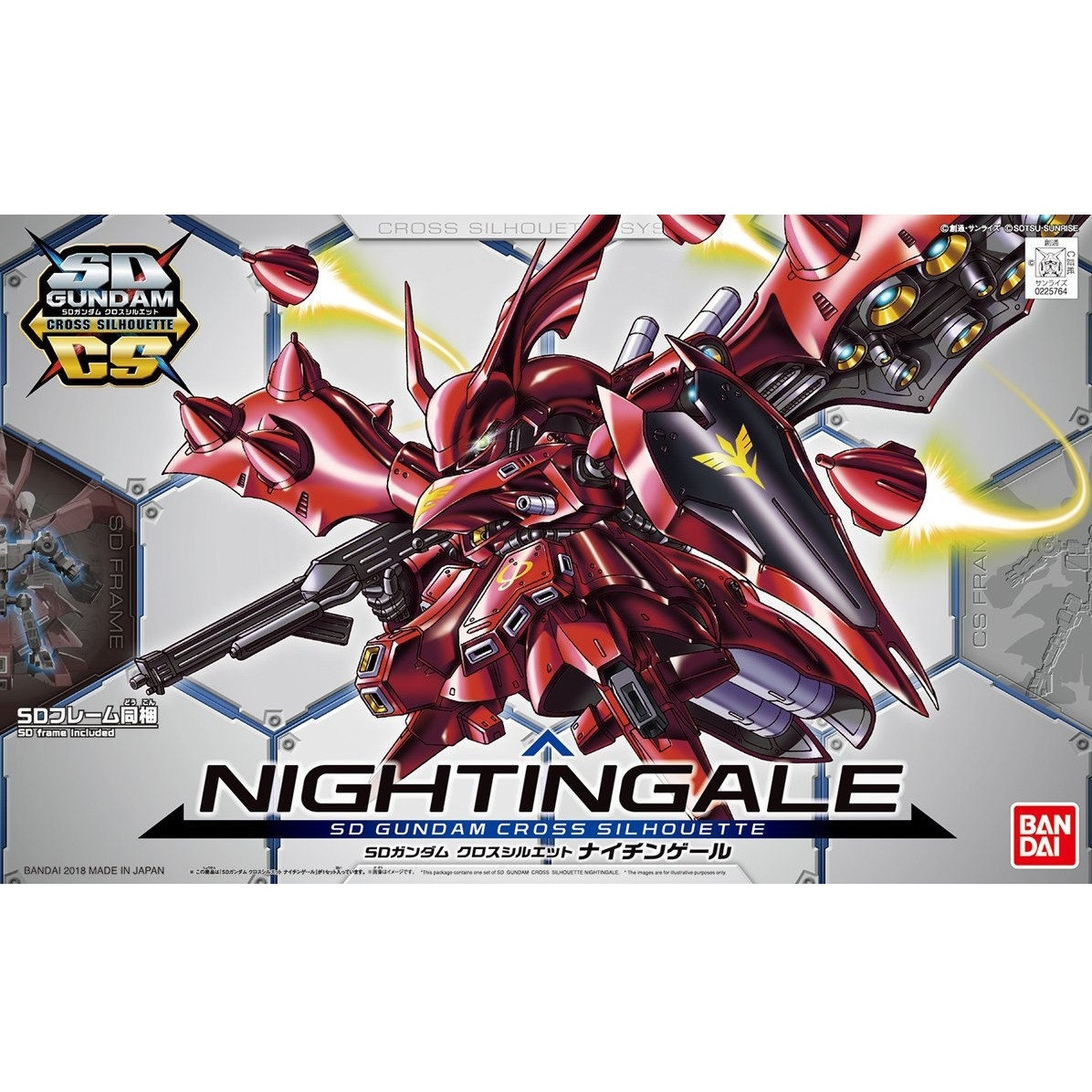 SD Gundam Cross Silhouette Nightingale (Bandai) аніме збірна модель