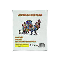 Пазли дерев'яні «Півень» А4, збірна модель, головоломка для дітей і дорослих, розвиваючий конструктор, лазерне різання