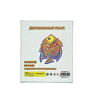 Пазли дерев'яні «Рибка» А3, об'ємний конструктор, головоломка для дітей і дорослих, розвивальний набір