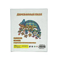 3D пазли дерев'яні «Хамелеон» А5 - головоломка, конструктор, збірна модель, для дітей і дорослих, розвиваючі, подарунок, handmade