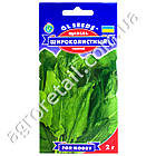 Щавель Широколистий 1 г Gl Seeds, фото 2