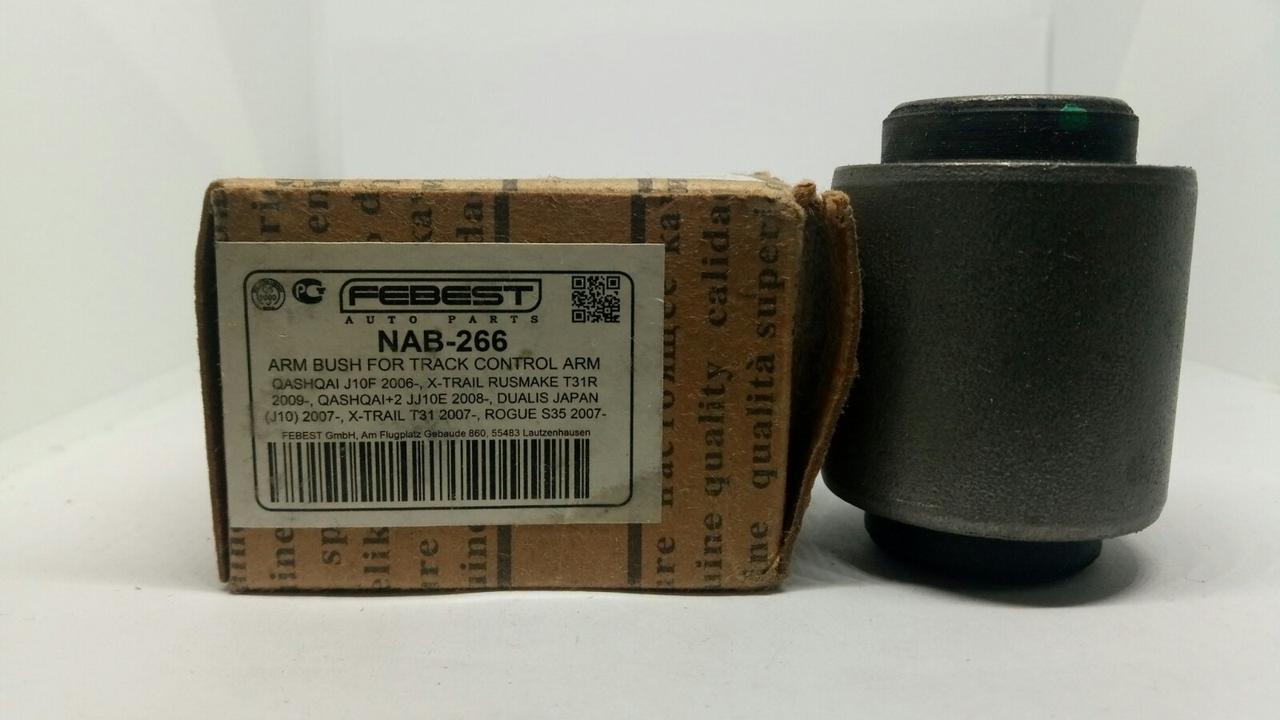 Сайлентблок заднього нижнього важеля NAB-266 Febest NISSAN QASHQAI