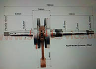Під оригінал Honda Tact AF16 AF05E Колінвал фірма SPI - Оригінал Тайвань