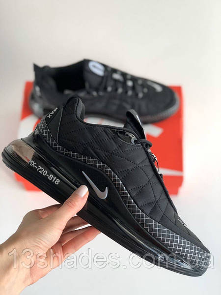 Air max 720