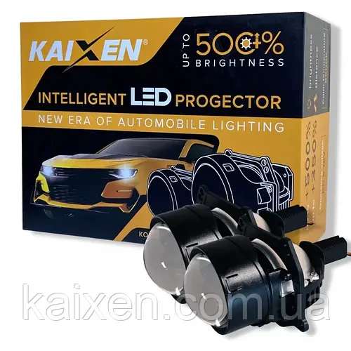 LED линзы KAIXEN I7 2.5 ДЮЙМА ДЛЯ РЕФЛЕКТОРНЫХ И ЛИНЗОВАННЫХ ФАР (ID ...