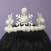 Маленькая новогодняя корона обруч снежинка 1 шт на ребенка и взрослого