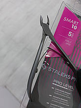КУСАЧКИ ПРОФЕСІЙНІ ДЛЯ ШКІРИ STALEKS, SMART 10, 5 ММ