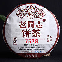 Чай Шу Пуэр Хайвань Лао Тун Чжи 7578 181 2018 года, 357 г