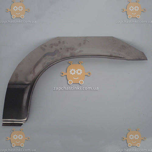 Рем вставка заднего крыла ВАЗ 2108, 2113 ЛЕВОГО (пр-во Венгрия ...