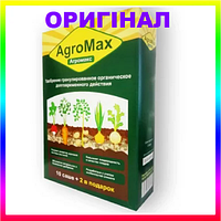 Биоудобрение AGROMAX ОРИГИНАЛ (12саше) Стимулятор роста урожая удобрение Агромакс Опт. Роздріб