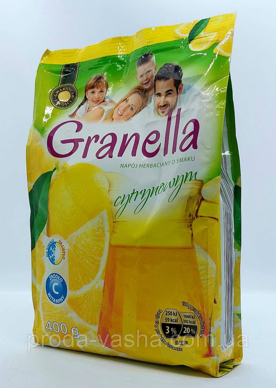 Гранульований чай Granella «Лимон» 400 г (Польща), фото 1