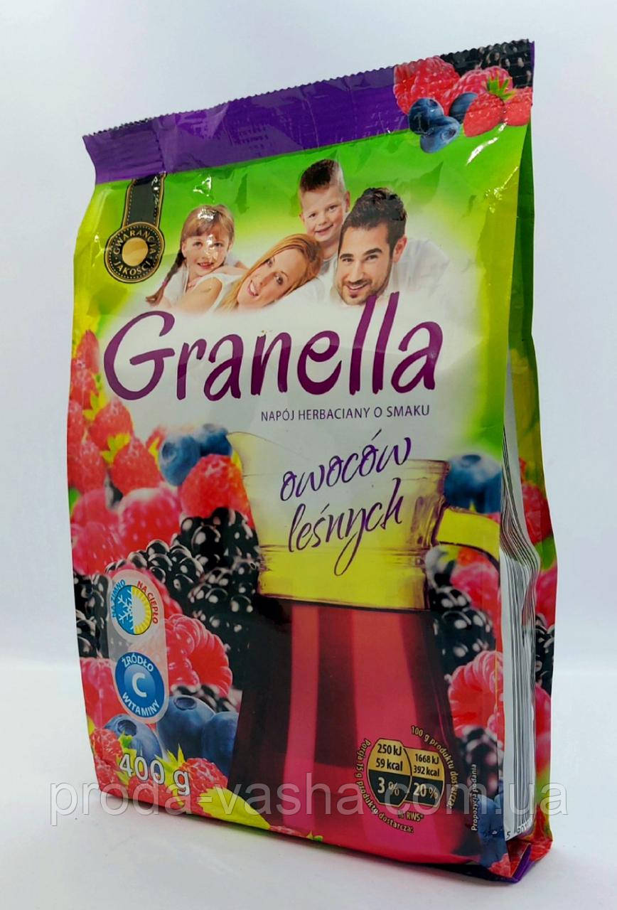чай Granella «Лесні Ягоди» 400 г (Польща)