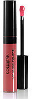 Блеск для губ Collistar Lip Gloss Volume 170 Hot Grapefruit