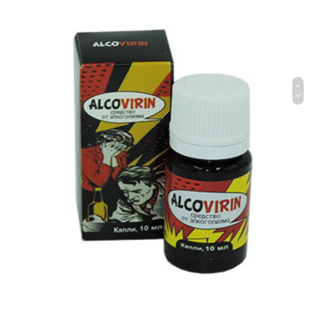 Alcovirin - краплі від алкоголізму (Алковирин)
