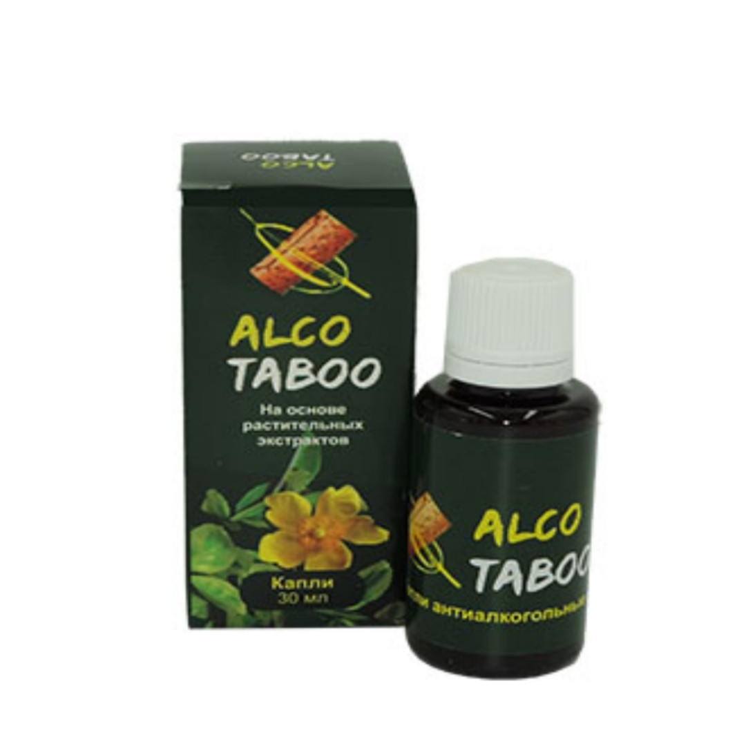 Alco Taboo - Краплі від алкоголізму (Алко Табу) - ОРИГІНАЛ