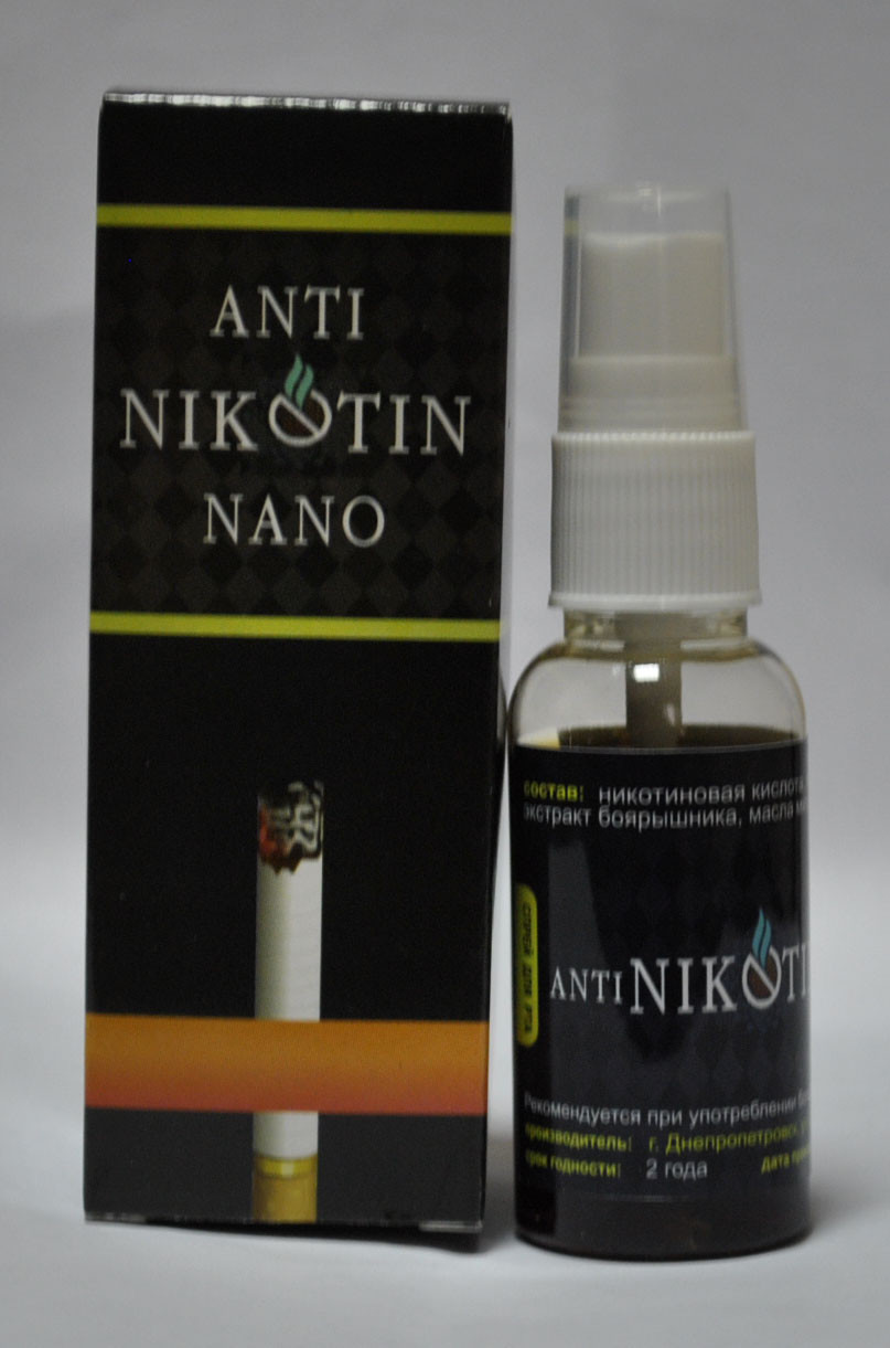 Anti nikotin NANO - Спрей от курения (Антиникотин Нано) - ОРИГИНАЛ