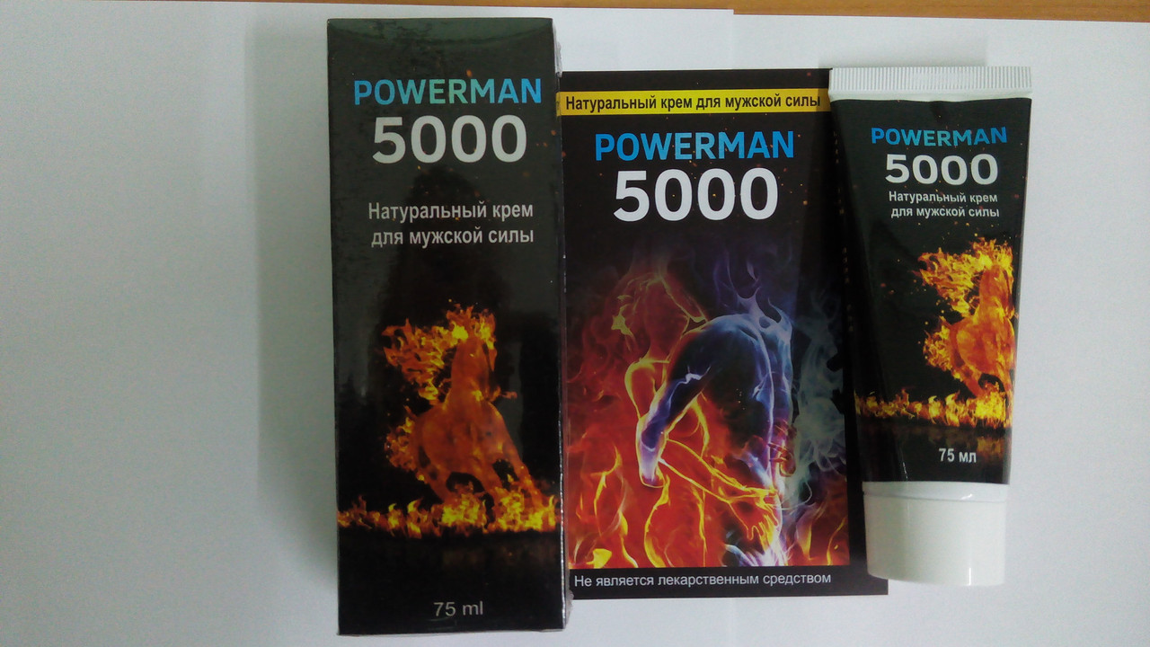 POWERMAN-5000 - Крем для збільшення довжини і об'єму (Павермен)