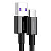 Кабель для зарядки телефону Type-C Android c быстрой зарядкой BASEUS Simple Wisdom |2m, 6A, 66W| Чорний (CATYS-A01), фото 3