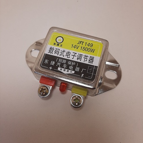 Реле заряду (регулятор напруги) JFT 149 14V 1500Вт з діодом, фото 1